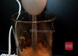 麻辣油泼南瓜面的做法图解6