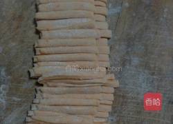 麻辣油泼南瓜面的做法图解12