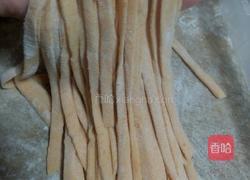 麻辣油泼南瓜面的做法图解13