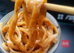 麻辣油泼南瓜面的做法图解23