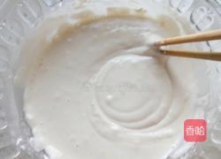 拔丝香蕉的做法图解3