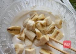 拔丝香蕉的做法图解5