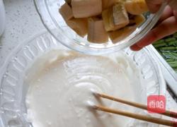 拔丝香蕉的做法图解4