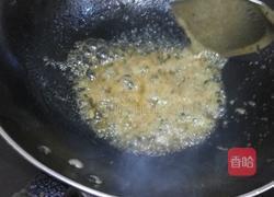 拔丝香蕉的做法图解13