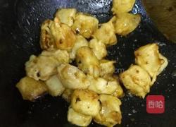 拔丝香蕉的做法图解14