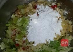 清蒸大虾的做法图解9