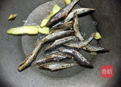 鱼干萝卜汤的做法图解2