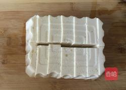 香煎豆腐的做法图解1