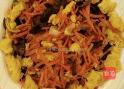 胡萝卜木耳炒鸡蛋的做法图解7