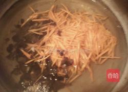 胡萝卜木耳炒鸡蛋的做法图解2