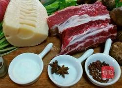 清汤牛肉的做法图解1