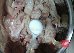 酱焖鸡块的做法图解3