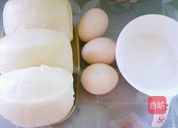 香煎馒头片的做法图解1