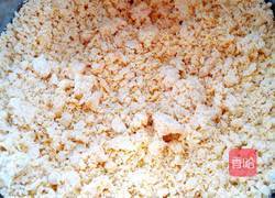 毛毛虫馒头的做法图解3