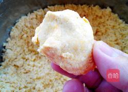 南瓜紫薯双色卷的做法图解8