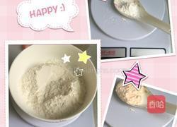 蔓越莓马芬的做法图解2