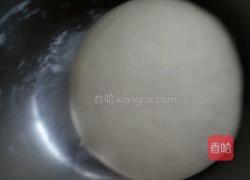 花卷的做法图解3