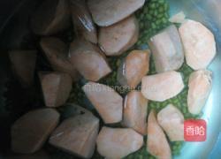 红薯绿豆沙的做法图解3