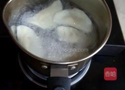 香菇猪肉饺子的做法图解4