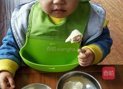 香菇猪肉饺子的做法图解5