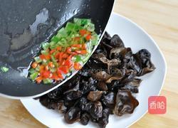 凉拌黑木耳的做法图解8