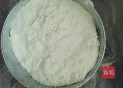 蔓越莓点心的做法图解9