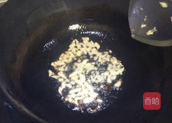 剁椒鱼头的做法图解7