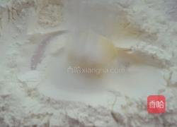 蜜豆司康的做法图解5