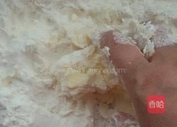 蜜豆司康的做法图解7