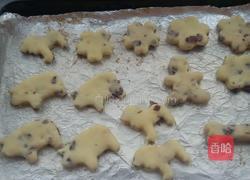 蜜豆司康的做法图解17