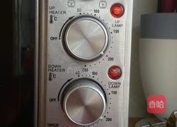 蜜豆司康的做法图解16