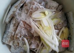 五香带鱼的做法图解4