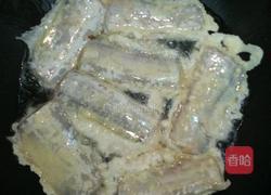 五香带鱼的做法图解6