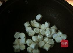 牛轧糖的做法图解3