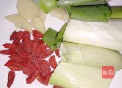 山药乌鸡汤的做法图解1