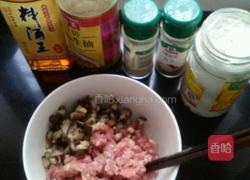 自制香茹贡丸的做法图解1