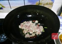 干煸四季豆的做法图解8