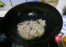 干煸四季豆的做法图解9