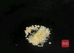 泡辣蒸鱼头的做法图解2