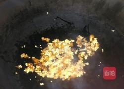 泡辣蒸鱼头的做法图解3