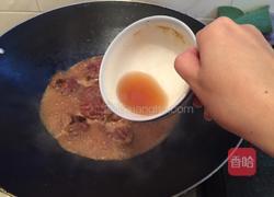 萝卜牛腱煲的做法图解8