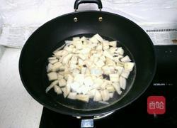 酸辣藕丁的做法图解7