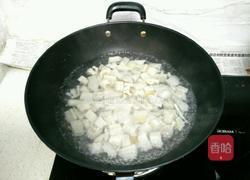 酸辣藕丁的做法图解8