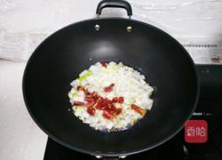 酸辣藕丁的做法图解11