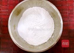 蒸红枣核桃糕的做法图解3