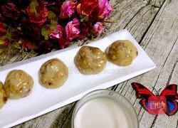 蒸红枣核桃糕的做法图解10