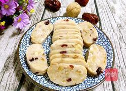 蒸红枣核桃糕的做法图解11