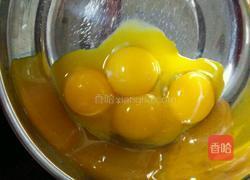 黄油蛋糕的做法图解1