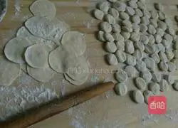 Illustration of how to make leek and egg dumplings 5