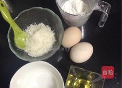 纸杯蛋糕的做法图解1